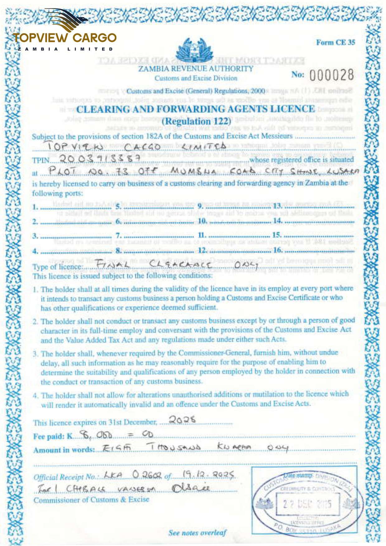 Clearing and Forwarding Agents Licence preview